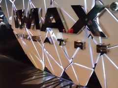 -博纳UA影城(KK Mall IMAX店)