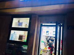 -多鱼炸串麻辣烫(闽江路店)
