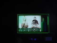 -STARRY CAFE & LOUNGE BAR(高新店)