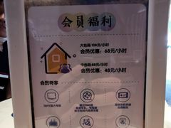 -野萃山·潮汕厚果汁(十亩地店)