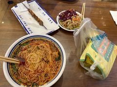 -丝路伊兰·兰州牛肉面(牛街总店)