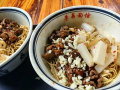 -李易面馆(树木岭店)