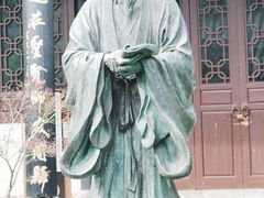 -白鹿洞书院