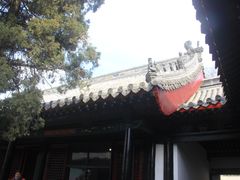 门面-鲁城往事(游客中心店)