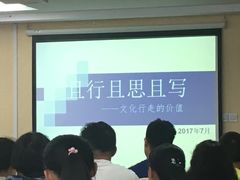 -上海报业大厦