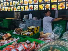 -宫廷糕点铺(建设路店)