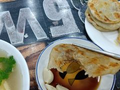 -泓源馅饼店