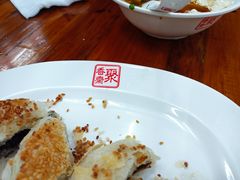 -聚香斋(东关街店)