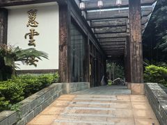 -南宁良凤江国家森林公园