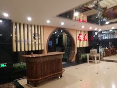 -静之湖湖畔餐厅