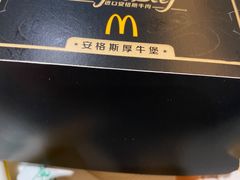 -麦当劳(龙阳路店)