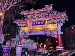 -宝轩渔府·老字号海鲜·正宗津菜(水上店)