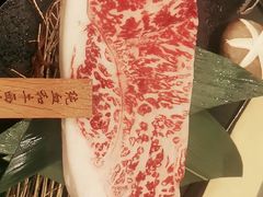 -臻牛烤肉