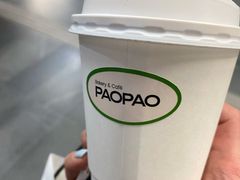 -PAOPAO Bakery&Café(港汇店)