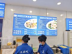 -木木鲜海鲜面(天一店)