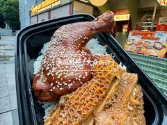 -广九餐室(陈家祠扬韬广场店)