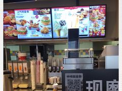 -肯德基(诸城市柏斯奇店)