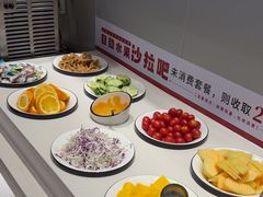-豪享来中西餐厅(隆昌店)