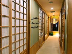 -和然日本料理(开发区五彩城店)