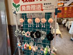 -福来居烤鸭店(天坛二店)
