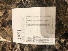 -寻北味品味东北(青浦宝龙店)