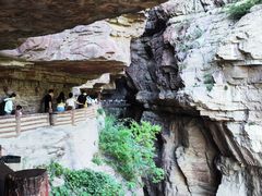 -云台山风景名胜区