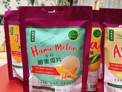 -点点绿(油麻地站店)