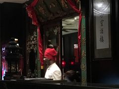 -誉八仙茶室酒楼(新天地店)