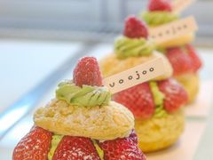 -evoojoo面包商店
