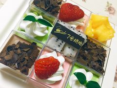 -7号里低糖生日蛋糕(南阳路店)