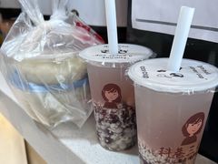 -三姐酒酿(老门东店)