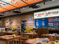 -黔三一夺夺粉酸汤火锅(百信店)