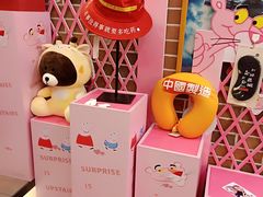 -重百超市(解放碑新华店)