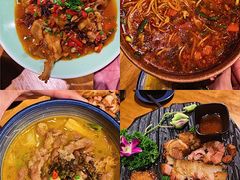 -觅山云南菜(泊富ICITY店)