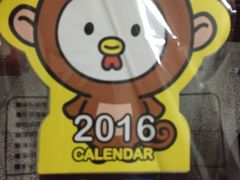 -德克士(东安店)