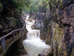 -华蓥山天意谷景区