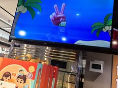 -爸爸糖吐司面包(悠唐购物中心店)