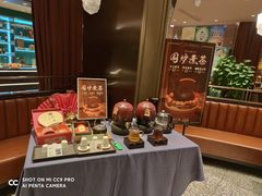 -上海人家花樣年华(中山公园店)