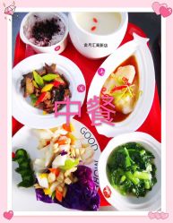 -蔓馨宜母婴护理中心(橡树星座店)