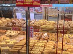 -味多美蛋糕(梨园店)