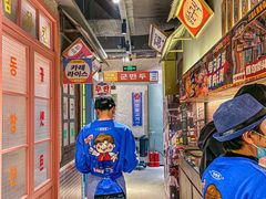 -姜胖胖首尔自助烤肉·蒸汽海鲜大排档(国瑞中心店)