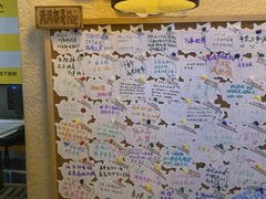 -长藤鬼校(龙翔店)