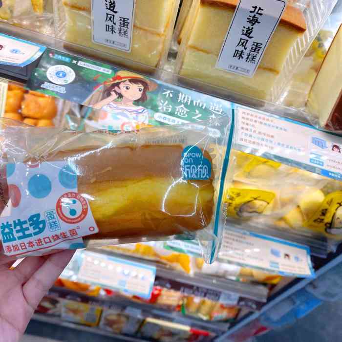 罗森-"新品抹茶味红豆麻薯面包,翻面包的时候眼尖."-大众点评移动版