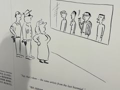 -大馆(前中区警署建築群)