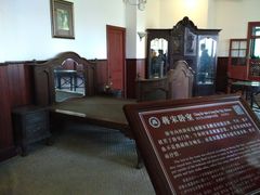 -蒋氏故居