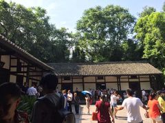 -邓小平故里
