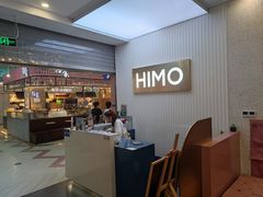 -海马体照相馆(上海宝山万达广场店)