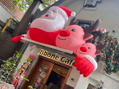 -弗兰克牛排西餐厅Ribone steak house(柠檬花园店)