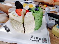 -爱上花开·蛋糕·安佳动物奶油轻奢私人定制(凯德店)