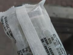 -GANSO元祖食品(黄石店)